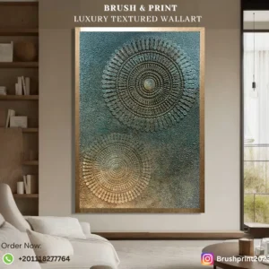 Framed Textured Wall art with Acrylic Painting on Wood