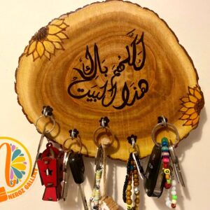 Tree Trunk Key Holder