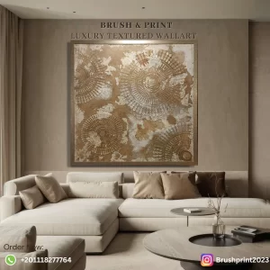 Framed Textured Wall art with Acrylic Painting on Wood