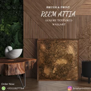 Framed Textured Wall art with Acrylic Painting on Wood