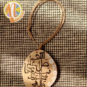 Tree Trunk Car Pendant