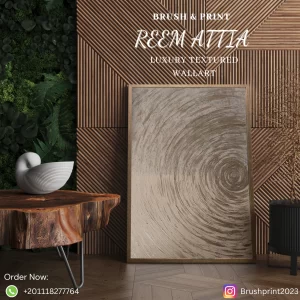 Framed Textured Wall art with Acrylic Painting on Wood