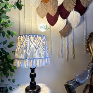 Macramé lampshade