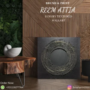 Unique textured wall art with acrylic painting on wood without frame